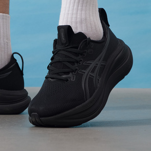 亚瑟士(asics)男鞋 gel-nimbus 28 (4e)运动鞋健身训练缓震舒适