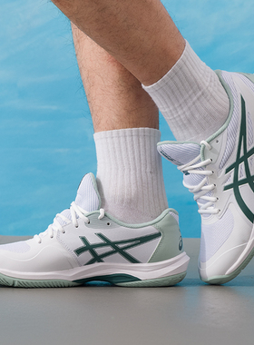 亚瑟士正品训练鞋网球鞋休闲鞋男鞋春季Gameff运动鞋1041A489