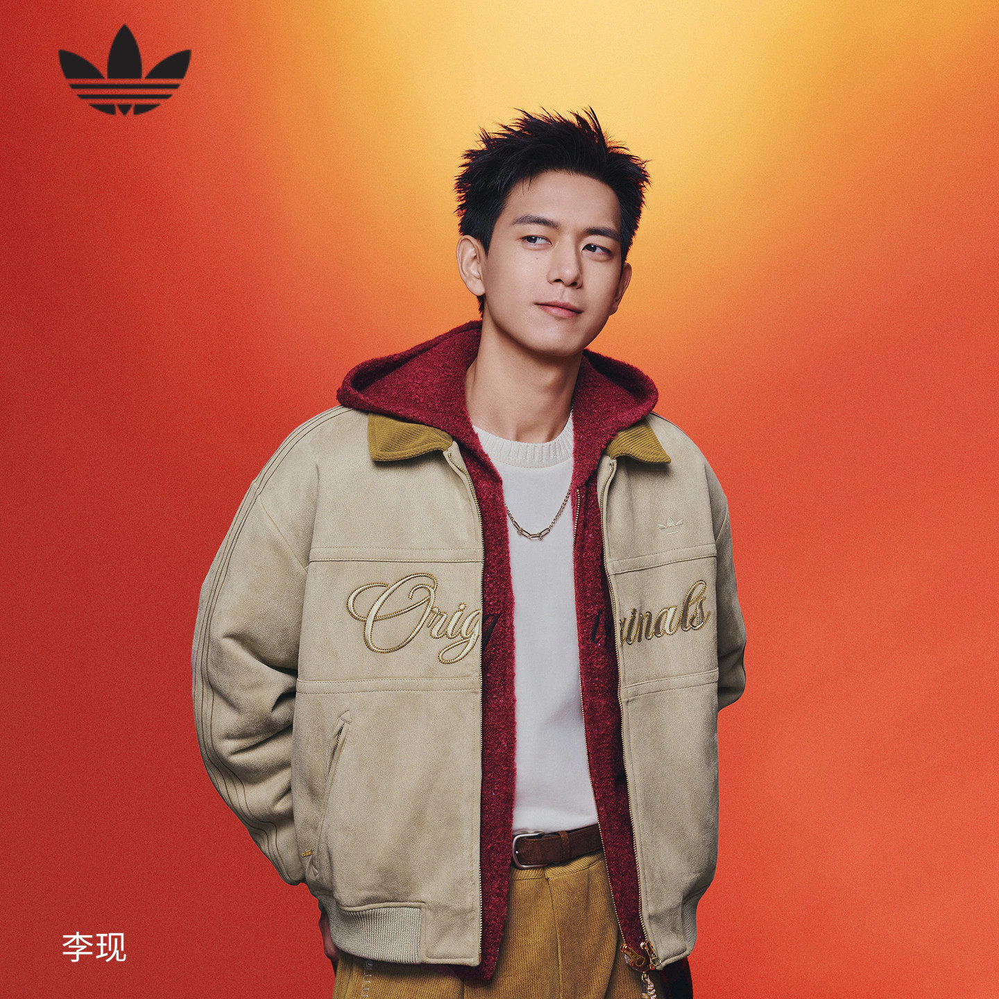 阿迪达斯三叶草马年限定外套男装26春季新款运动服防风保暖夹克