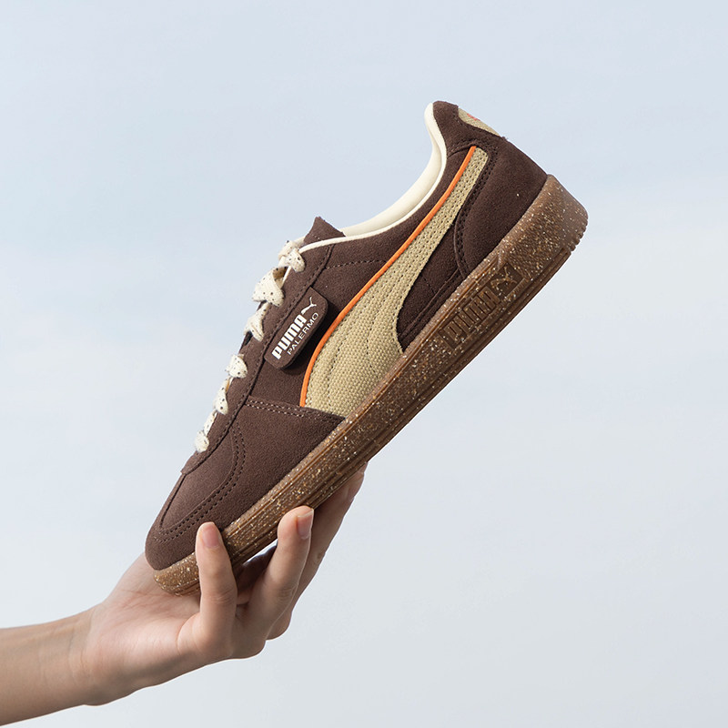 PUMA彪马德训鞋男鞋女鞋秋季新款美拉德休闲鞋官方正品运动鞋,运动鞋new,板鞋,淘宝优惠券,粉丝福利购,淘宝优惠卷