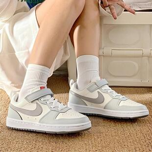 Nike耐克官方正品儿童运动鞋男女童低帮板鞋魔术贴白灰色鞋DV5457