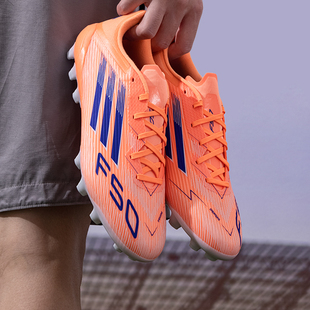 f50足球鞋 男鞋 冬季 新款 adidas阿迪达斯官方正品 足球运动鞋 足球鞋