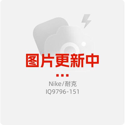 耐克青少年板鞋大童鞋2026新款户外时尚运动鞋耐磨舒适休闲鞋女鞋