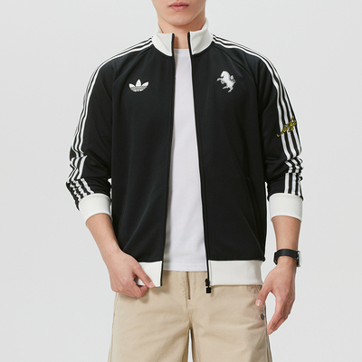 阿迪达斯三叶草立领外套男2026春季新款运动服休闲针织夹克KB4452