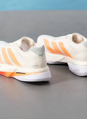 阿迪达斯跑鞋男鞋 Adizero Boston 13波士顿13跑步鞋轻盈慢跑鞋