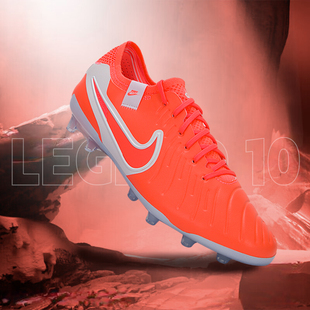 LEGEND ELITE 男 Nike官方正品 PRO足球鞋 耐克25秋冬新款