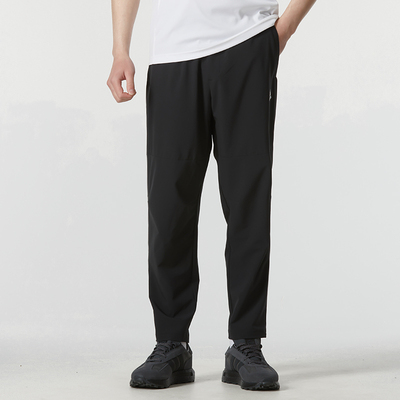 adidas阿迪达斯梭织长裤男装新款直筒锥形裤运动休闲裤IT3981