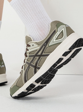 ASICS亚瑟士马拉松跑步鞋男JOG 100 2 4E宽楦运动鞋女鞋 1013A125