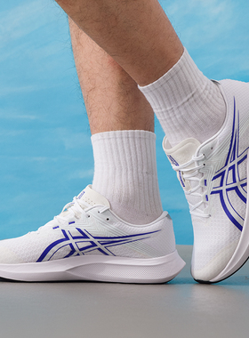 亚瑟士（asics）男鞋 2026新款春季运动鞋HYPER SPEED 5竞速跑鞋