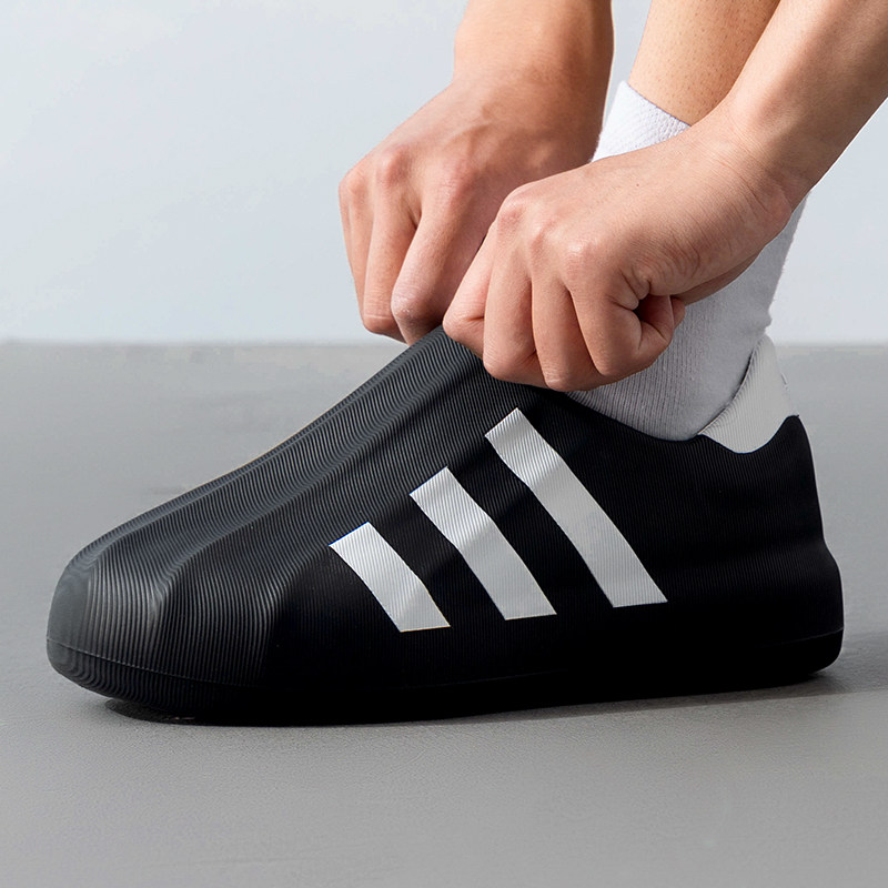 阿迪达斯新款男鞋女鞋一脚穿运动鞋低帮复古休闲鞋HQ8752,运动鞋new,板鞋,淘宝优惠券,粉丝福利购,淘宝优惠卷