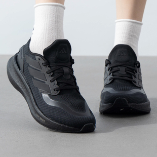 阿迪达斯正品男鞋女鞋PUREBOOST 5运动鞋训练黑武士爆米花跑步鞋