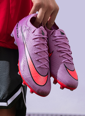 Nike耐克官方男鞋AG钉鞋秋季新款耐磨足球鞋训练运动鞋FQ8693