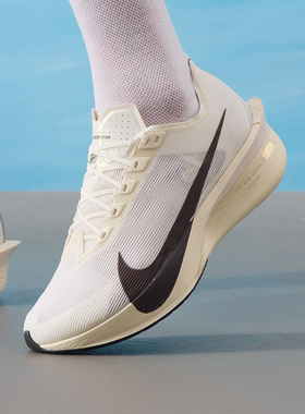 Nike耐克男鞋官方正品ZoomX Vaporfly缓震马拉松运动跑步鞋HV6107