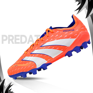 阿迪达斯 （adidas）足球鞋男猎鹰25春季新款中端人造草AG短钉鞋