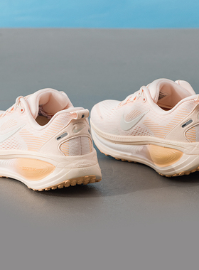 NIKE耐克官方正品女鞋冬季新款轻便透气运动鞋专业迈柔18跑步鞋