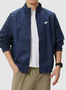 NIKE耐克官方外套男2026春季新款宽松立领健身运动休闲夹克HV1140
