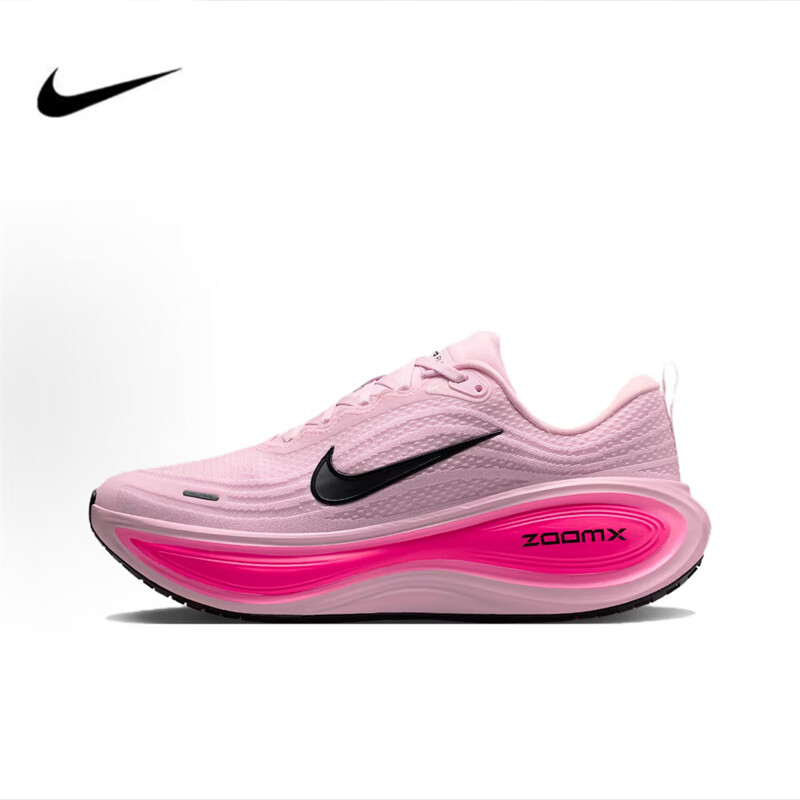 NIKE耐克男鞋2025冬季新款运动鞋vomero plus健身训练缓震跑步鞋