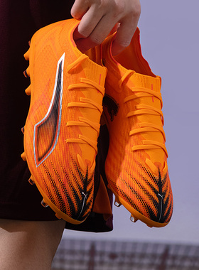 PUMA彪马MG短钉飞盘训练足球鞋男女人造草坪钉鞋运动鞋108519-03