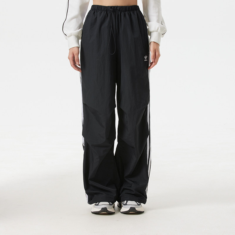 adidas阿迪达斯三叶草降落伞兵运动裤秋女休闲梭织长裤KF9615,运动服/休闲服装,运动长裤,淘宝优惠券,粉丝福利购,淘宝优惠卷