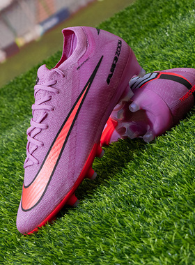 耐克男鞋2025秋冬新款运动鞋VAPOR 16 ELITE AG-PRO足球鞋FQ8693