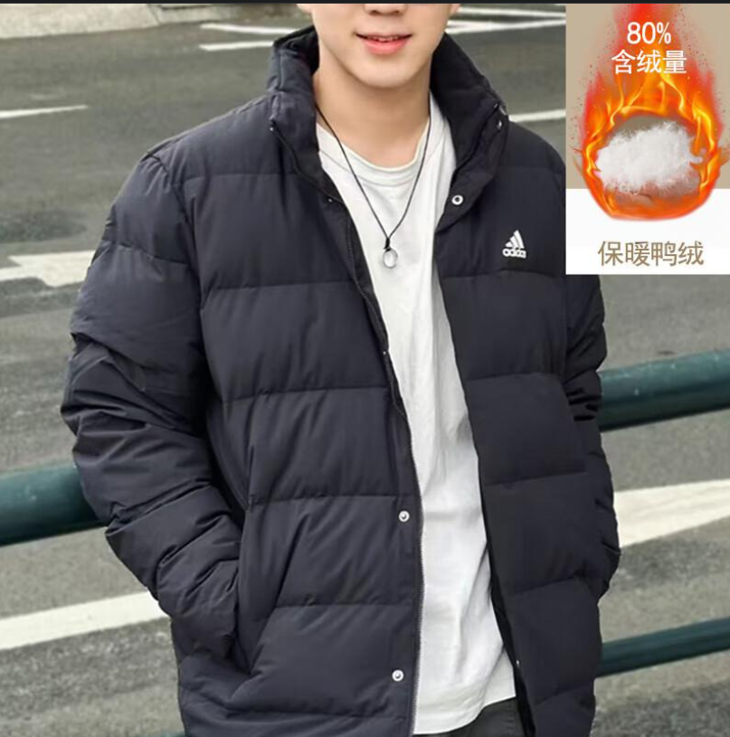 官方正品阿迪达斯短款羽绒服男装女装秋冬新款运动服休闲保暖外套,运动服/休闲服装,运动羽绒服,淘宝优惠券,粉丝福利购,淘宝优惠卷