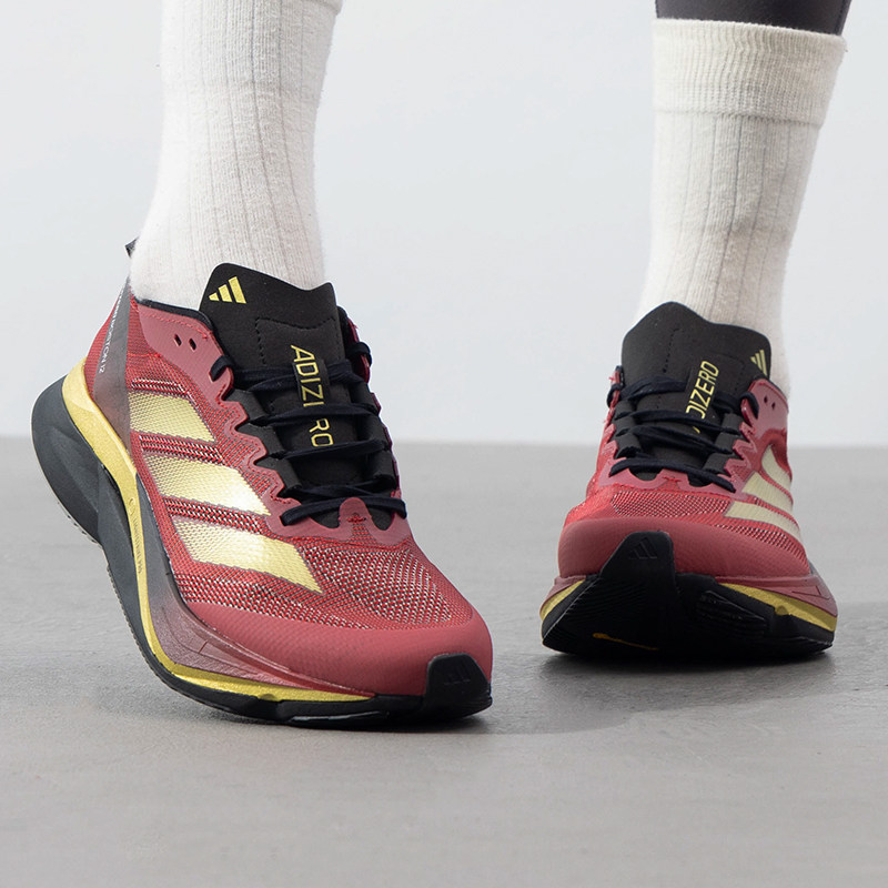 阿迪达斯男鞋新年款ADIZERO BOSTON 12缓震红色运动跑步鞋JS1919,运动鞋new,运动休闲鞋,淘宝优惠券,粉丝福利购,淘宝优惠卷