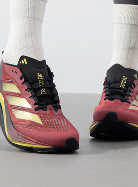 阿迪达斯男鞋新年款ADIZERO BOSTON 12缓震红色运动跑步鞋JS1919