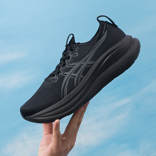 Asics亚瑟士NIMBUS 28男鞋26春季新款运动鞋回弹缓震稳定跑步鞋子