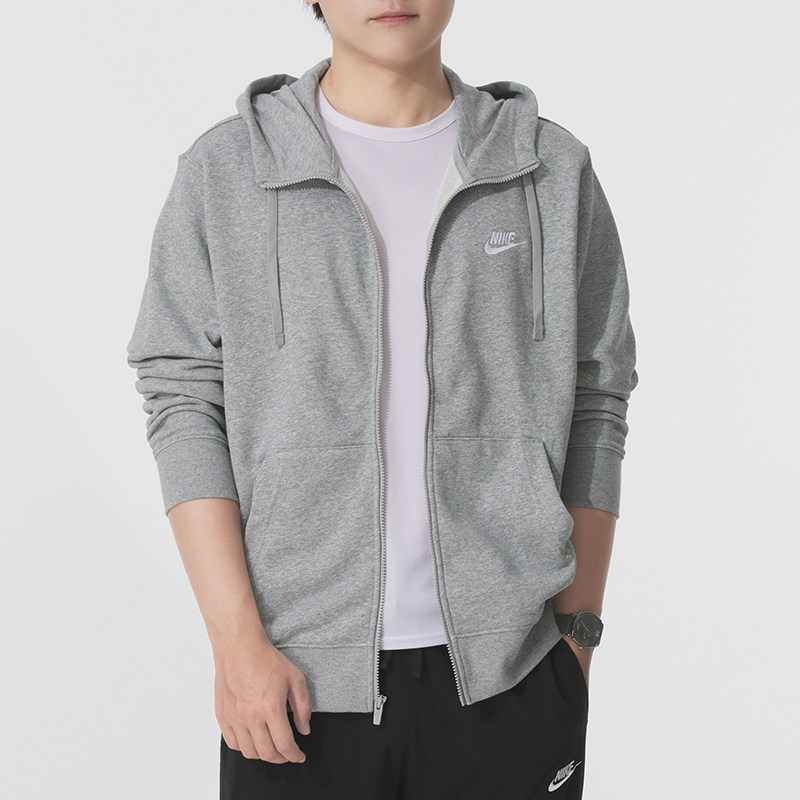 Nike耐克外套正品男装冬新款连帽运动服开衫拉链夹克灰色卫衣,运动服/休闲服装,运动茄克/外套,淘宝优惠券,粉丝福利购,淘宝优惠卷