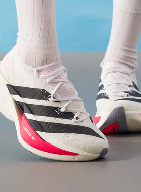 阿迪达斯男鞋女鞋25新款运动鞋ADIZERO PRIME X3 STRUNG缓震跑鞋