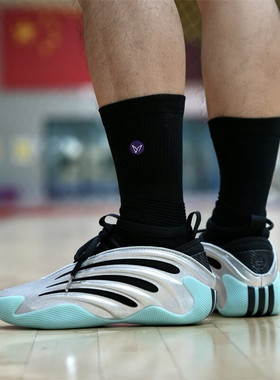 adidas阿迪达斯男鞋女鞋冬季哈登9代运动鞋场上实战篮球鞋JS1028