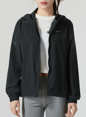 NIKE耐克梭织夹克女装新款连帽休闲上衣黑色健身潮外套HQ0651