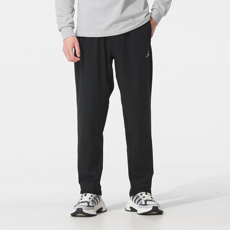 Adidas阿迪达斯官方男裤子新款梭织运动裤快干休闲长裤直筒裤,运动服/休闲服装,运动长裤,淘宝优惠券,粉丝福利购,淘宝优惠卷
