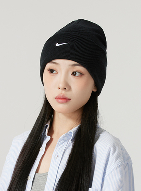 Nike耐克正品运动帽男帽女帽情侣户外保暖黑色休闲帽绒线帽HF0187