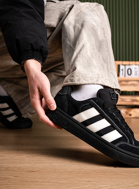 阿迪达斯运动型格系列 男鞋女鞋GC ALPHA SK8 运动休闲鞋 JR9819