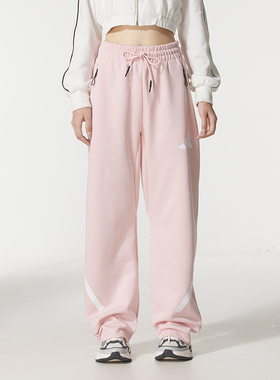 阿迪达斯女裤秋季新款官方正品浅粉色运动休闲条纹针织长裤KC7907