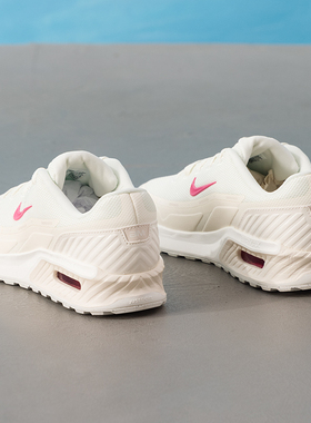 Nike耐克官方女鞋2026春季新款Air max休闲鞋气垫运动鞋IO9414