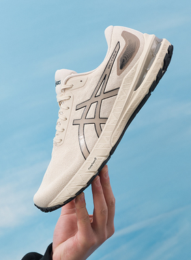 亚瑟士（asics）男鞋子男 春季新款跑步鞋gel-cable休闲鞋透气运