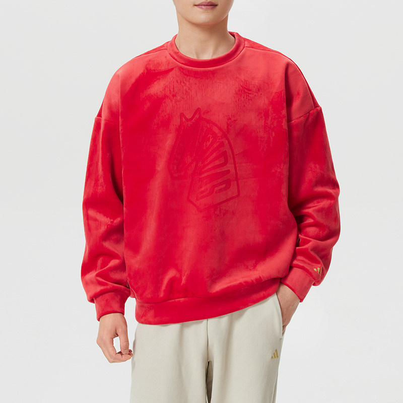 阿迪达斯（adidas） 男装 26春新款运动服跑步健身训练卫衣舒适时