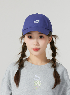 彪马2025新款蓝色鸭舌帽男帽女帽棒球帽运动帽025997