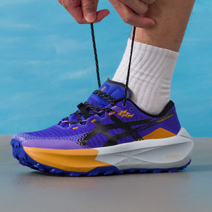 asics亚瑟士越野跑鞋男鞋26新款TRABUCO MAX 5缓震运动鞋1011C164