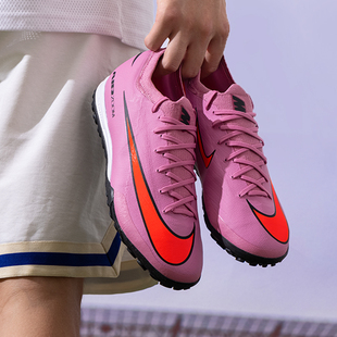 Nike/耐克足球鞋男鞋缓震ZOOM VAPOR 16 PRO TF钉鞋FQ8687-600