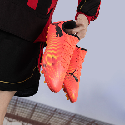 PUMA彪马男鞋新款FUTURE 7 PLAY MG钉鞋低帮运动鞋比赛训练足球