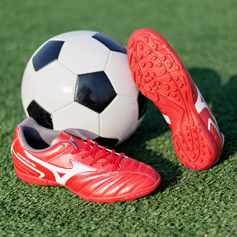 Mizuno官方正品美津浓儿童足球鞋