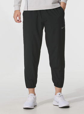 Nike耐克新款薄款速干长裤透气男裤户外运动裤束脚休闲裤子FB7498