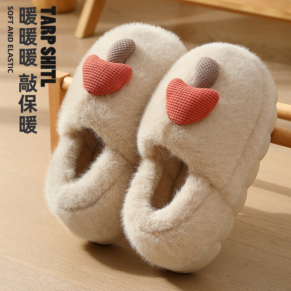 可爱毛绒棉拖鞋女款冬季2025新款家居室内厚底防滑包跟保暖棉鞋女