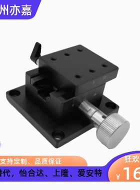 CYCX4040 60 90 CYCY4040 60 90 CYCS4040 60 90 燕尾槽型X轴滑台