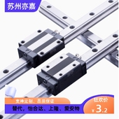 H24 H28 H42 IAS23 H33 IAS33 L200 L100 21导轨IAS31 L300 L400