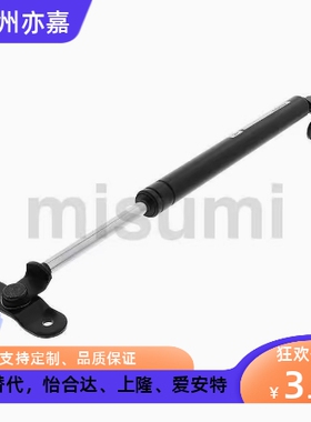 FGSS米思米 FGSB15050 15100 22100C 22150B氮气22200A弹簧18100