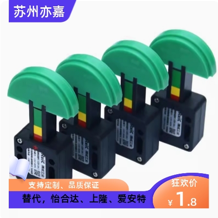 链条张紧器 SPANN-BOY-SIZE 0681012AB-1自动调节器聚乙烯高耐磨